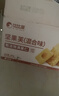 比比赞（BIBIZAN）坚果芙500g整箱椰片脆饼腰果巴旦木芙香酥饼干糕点早餐休闲零食品 实拍图
