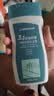 迪卡侬（DECATHLON）去氯洗发洁面沐浴露三合一游泳专用250ml-5555473 实拍图