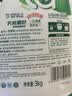 妈妈壹选天然植皂洗衣液17斤（瓶3kg+瓶1kg+袋1kgx4+500g）洁净清香 实拍图