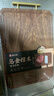 康巴赫菜板抗菌防霉家用乌金檀木砧板整木食品级案板厨房专用切菜板 【抗菌耐砍】【3-5人适用】 （40*28*2.5） 【新升级】【进口整木乌金檀 超高硬度】 2.5cm 实拍图