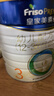 美素佳儿（Friso）皇家幼儿配方奶粉 3段（1-3岁幼儿适用）400g 乳铁蛋白（新国标） 实拍图