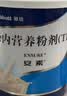 [安素] 肠内营养粉剂(TP)400g/罐 3盒装 原研进口 实拍图