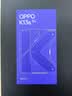 OPPO K13s 12GB+512GB 超能白 强悍更流畅 第三代骁龙7 抗摔耐磨 防水防尘 游戏千元新款手机 国家补贴 实拍图