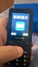飞利浦（PHILIPS）Z10学生手机微信视频GPS定位全网通戒网无游戏超长待机小学初高中专用智能儿童电话老年人手机黑 实拍图