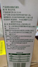 欧德堡（Oldenburger）3.4g蛋白脱脂纯牛奶1L*12盒 家庭/学生/老人用奶 早餐奶 性价款 实拍图