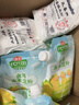 三象水磨糯米粉500g*3包 汤圆粉雪媚娘冰皮月饼糍粑原料泰国进口 实拍图
