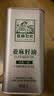 亚麻公社 【保真亚麻籽油】直接喝一级冷榨亚麻油1L 内蒙食用油补充omega3 实拍图