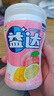 益达无糖口香糖约70粒98g*3瓶 接吻糖口气清新糖休闲零食糖果 实拍图