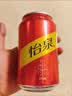 可口可乐（Coca-Cola）怡泉 Schweppes ginger 干姜水 汽水饮料 调酒 330ml*24 整箱装 实拍图