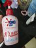 奥妙【新升级】酵素内衣洗衣液京东自营除菌抑菌樱花300g*2京东自营 实拍图