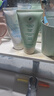 BUV叶绿素洗面奶100ml+海盐洗面奶100ml 实拍图