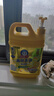 白猫 高效去油洗洁精2kg  A类食品用含更多去油因子轻松去油洗洁精 实拍图