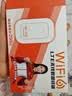 影腾随身wifi三网全国通用无线wi-fi6免插卡移动联通电信无限制大流量卡便携式网卡高速网络2026款5GHF 【三网通3000毫安充电款+白色】超长续航 实拍图