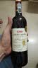 路易拉菲（LOUIS LAFON）法国原酒进口红酒梅洛14度干红葡萄酒750ml单瓶装 实拍图