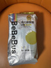 bebebus【未检出甲酰胺】超裤婴儿纸尿裤夏季超薄尿不湿M4片*2试用装 实拍图