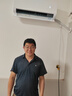 TCL空调京东联名真省电Pro二代大1.5匹新一级能效 外机双排纯铜管挂机KFR-35GW/RT2Eb+B1 实拍图