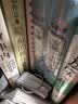名著名译精装：安娜·卡列宁娜（套装上下册） 名著 经典 小说 阅读 假期 学生 正版 人民文学出版社 实拍图