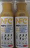 农夫山泉100%纯果汁NFC芒果混合汁300ml*10瓶 整箱饮料礼盒 实拍图