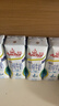 安佳（Anchor）低脂高钙牛奶 250ml*24盒 新西兰原装进口草饲减少50%脂肪 实拍图