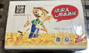泉林本色抽纸 170抽*18包食品级家用餐巾纸面巾纸卫生纸柔软亲肤纸巾整箱 实拍图