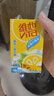 维他奶维他冰爽柠檬味茶饮料250ml*24盒 清凉口感 聚会分享装 实拍图