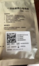 乐普一次性使用心电电极片心电仪心电监测仪通用电极片10片父亲节送礼 实拍图