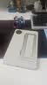 决色 【腕带+支架】适用华为MatePad Mini保护套标准版柔光版悦读版Mini平板壳 轻逸系列 皓玉白 实拍图