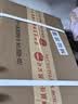 茅台 王子酒 酱香经典（2.0）酱香型白酒53度 500ml*6整箱装 新老包装 实拍图