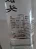 牛栏山二锅头 特8 特牛 清香型 纯粮固态 白酒 45度 700ml*6瓶 整箱装 实拍图