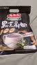 马玉山即食纯正黑芝麻糊单独包装五黑五谷杂粮高钙早餐360g临期 实拍图