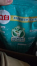 立白天然茶籽洗衣液12斤 除菌除螨抑菌 手洗机洗祛味去渍含补充装 实拍图