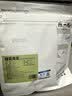 陈一凡桂花乌龙茶150g 可冷热泡茶桂花茶叶台湾高山冻顶乌龙奶茶店专用 实拍图
