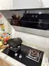 京东家政2小时单次日常保洁兑换券 家政保洁上门服务 家庭清洁换季家务 【小户型体验】 可使用区域见商详页 实拍图
