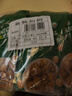 新农哥有机板栗仁即食熟制板栗仁软糯香甜燕山栗子60g*6袋健康零食 实拍图