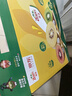 佳沛（zespri）新西兰阳光金奇异果10粒巨大果单果146-175g 猕猴桃水果礼盒 实拍图