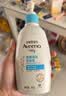 艾惟诺（Aveeno）艾维诺婴儿润肤乳儿童身体乳保湿滋润夏季保湿舒缓干痒精华露354g 实拍图