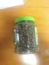 良品铺子高钙DHA藻油海苔拌饭碎250g儿童零食无添加芝麻紫菜碎宝宝拌饭 实拍图