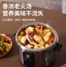 三角牌（Triangle）电饭煲不锈钢电饭锅2L家用1-2小型煮饭锅老式米饭锅304不锈钢内胆带蒸笼 TG-Z20X12ZK 实拍图