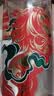 郎酒顺品郎蓝顺马年纪念 兼香型白酒 53度 1.5L*1瓶 单瓶装【口粮酒】 实拍图