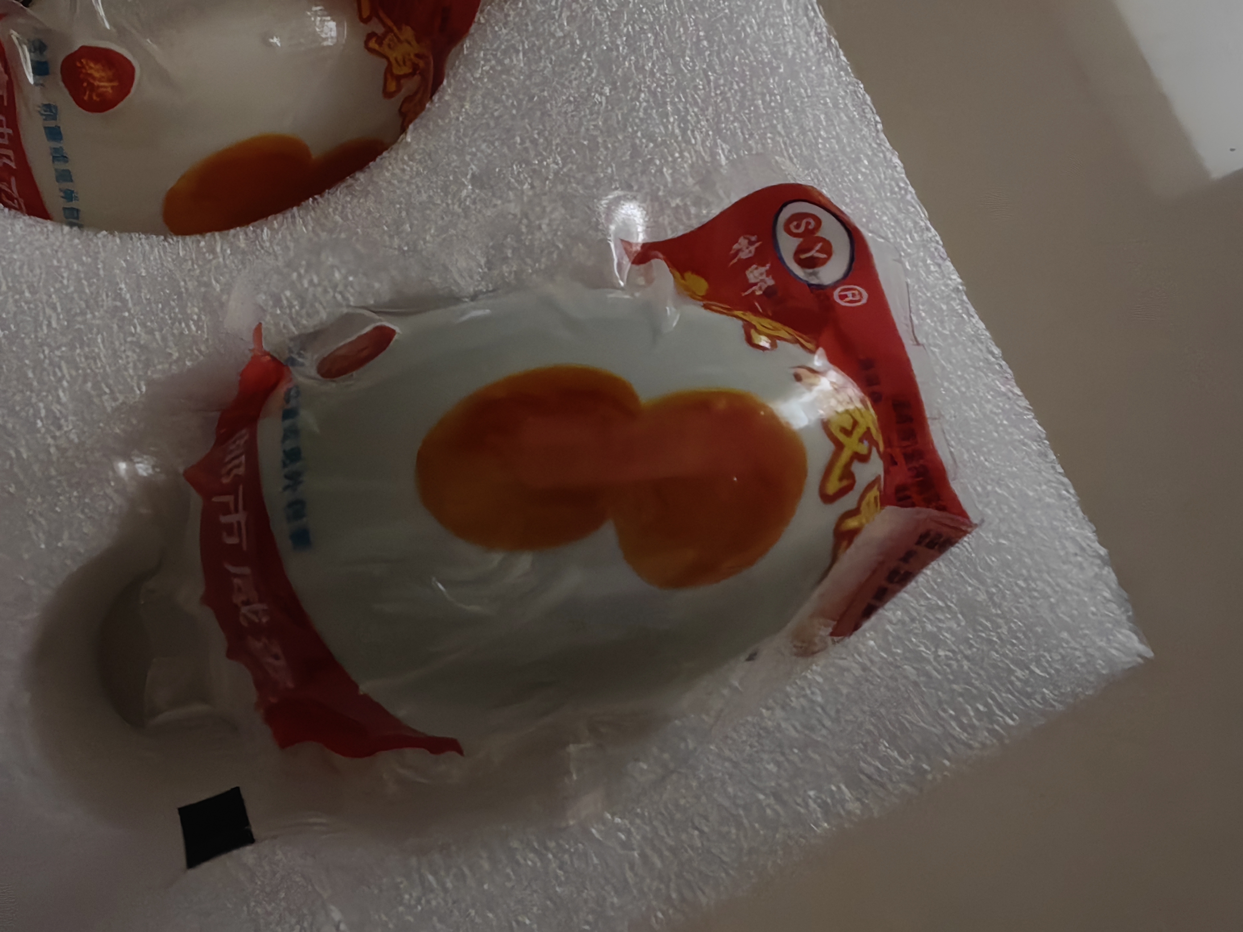 神邮【京东双黄蛋】京觅联名款高邮双黄咸鸭蛋流油熟10枚*75g礼盒 实拍图