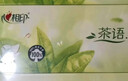 心相印【樊振东推荐】抽纸茶语经典2层200抽*12盒纸巾办公商用整箱盒抽 实拍图