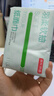 京东京造 羽柔纸巾 3层110抽*24包 卫生纸 餐巾纸擦手纸 整箱抽纸京东自营 实拍图