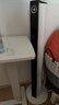 适璞【冷透全屋】空调扇强力制冷电风扇家用冷风机扇落地卧室超静音一级能效不加水不加冰小空调宿舍式 110cm【智能款】0~200㎡空调冷风丨全屋瞬冷 小空调冷气风｜超静音一级能效｜强力制冷 实拍图