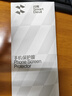 闪魔【T5-大视窗无纹膜】适用苹果15promax钢化膜iPhone15promax手机膜全屏保护高清增强防爆抗指纹2片 实拍图