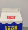 光明噜渴LOOK酸奶饮品乳酸菌风味发酵乳原味+白桃200ml*10源头直发 实拍图