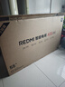 小米（MI）REDMI智能电视A55  55英寸144Hz高刷2GB+32GB L55RB-RAE平板显示器智慧屏彩电屏幕 实拍图