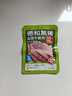 德和（TEH HO）黑猪云腿午餐肉50g*1袋 实拍图