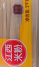 五丰江西米粉4斤正宗南昌拌粉方便面螺蛳粉酸辣粉丝粉条过桥米线 实拍图