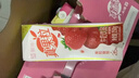 蒙牛真果粒草莓味牛奶饮品250g*12盒  礼盒新老包装 含乳饮料送礼礼盒 实拍图