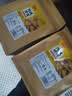麦酥园纯碱烤馍棒山西特产养胃烤馍片干面包丁休闲零食品早餐面包2斤 实拍图